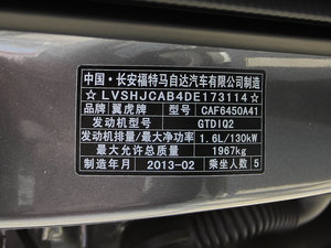 20131.6GTDi ʰ 