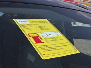 20132.0GTDi 򌾫Ӣ ŲͺĘʾ