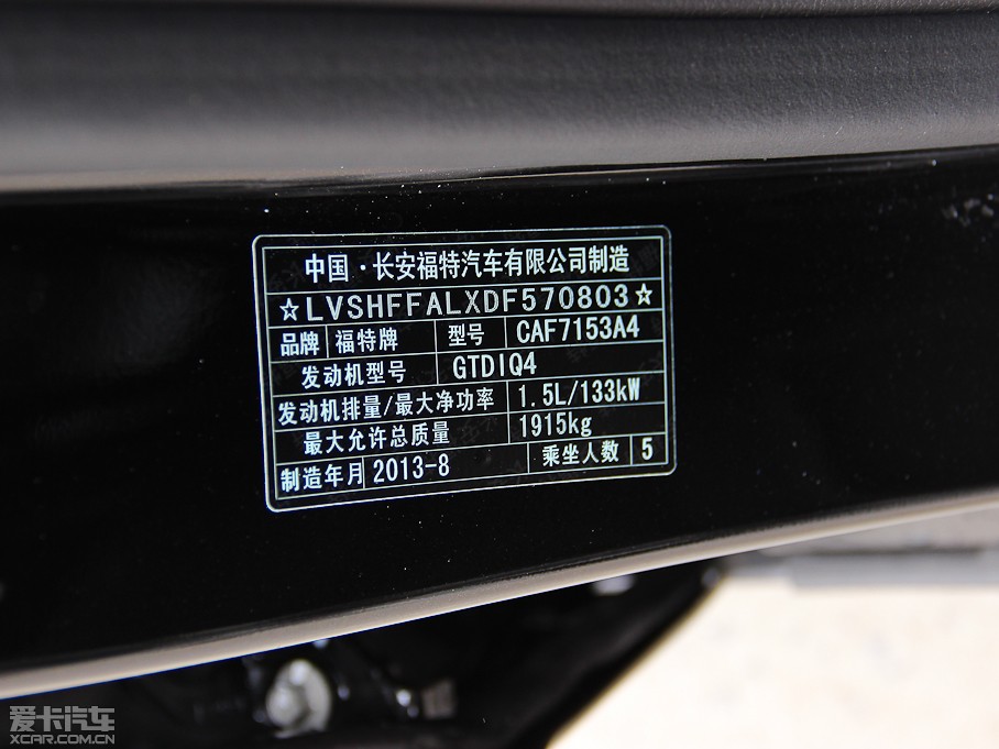 2013ɵϚW 1.5T GTDi180 r