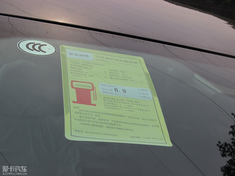 2013ɵϚW 1.5T GTDi180 r