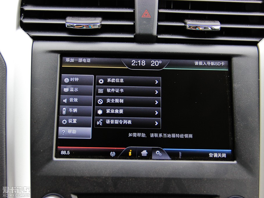 2013ɵϚW 1.5T GTDi180 r