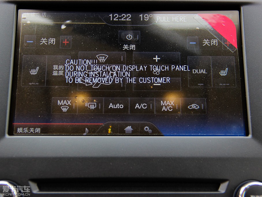 2013ɵϚW 2.0T GTDi200 A