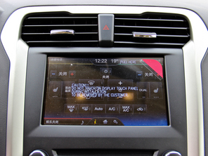 長安福特2013款新蒙迪歐