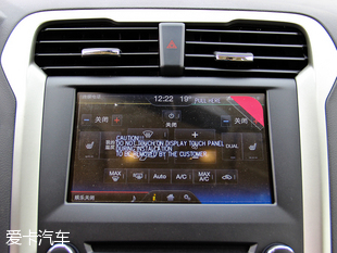 長安福特2013款新蒙迪歐