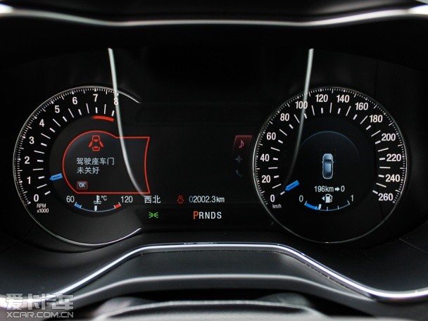 長安福特2013款新蒙迪歐