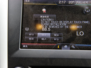 20131.5T GTDi180 r п؅^