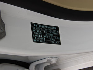 20132.0T GTDi200 A g