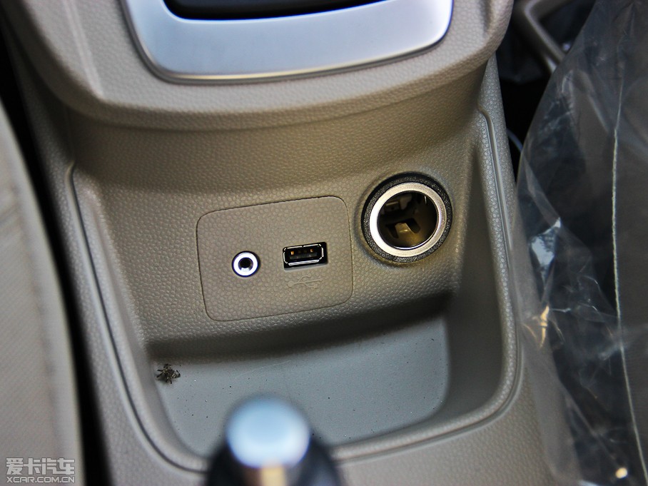 2013A  1.5L Ԅ(dng)r(sh)