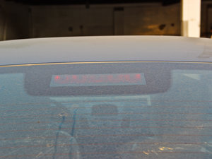 2013 1.5L Ԅӕr (x)(ji)^