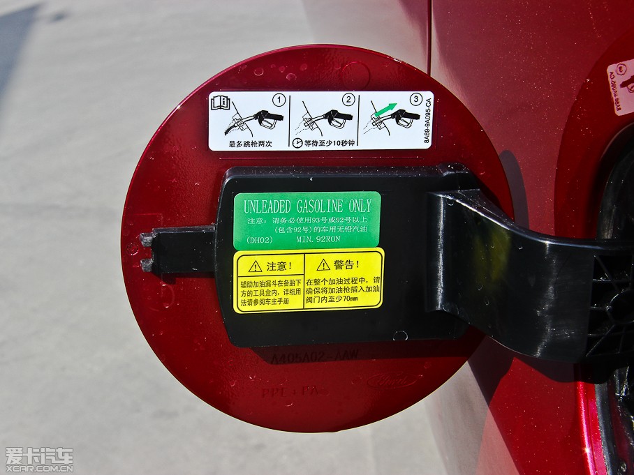 2013AɎ Ɏ 1.5L Ԅӕr