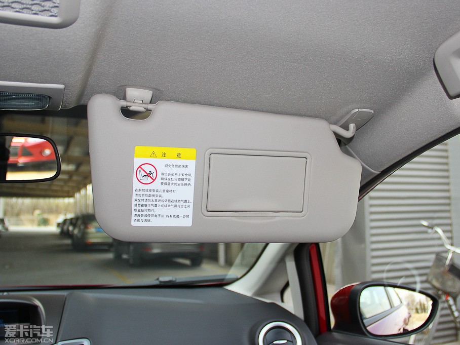 2013AɎ Ɏ 1.5L Ԅӕr