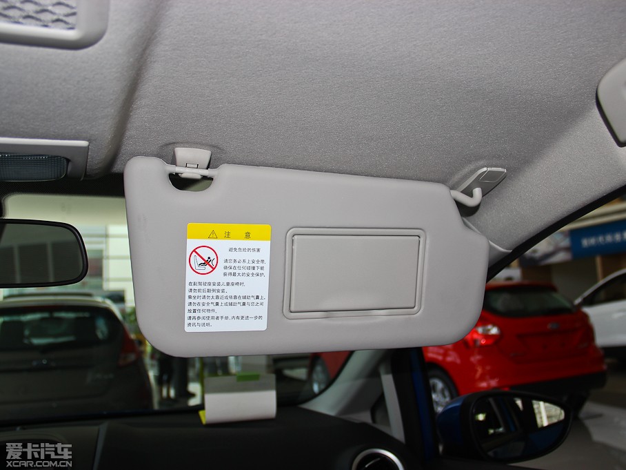 2013AɎ Ɏ 1.5L ք(dng)r(sh)