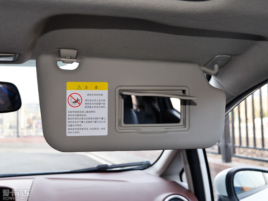 2013AɎ Ɏ 1.5L Ԅ(dng)ń(dng)