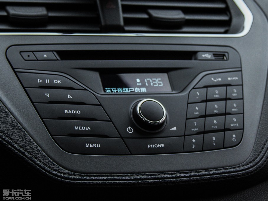 2015˹ 1.5L քӕr