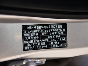 20151.5L Զʱ 