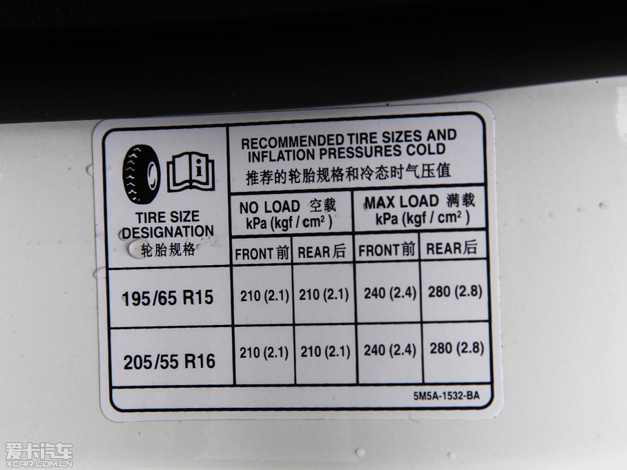 2014丣˹Ɏ 1.8L Ԅӿ׵ذ