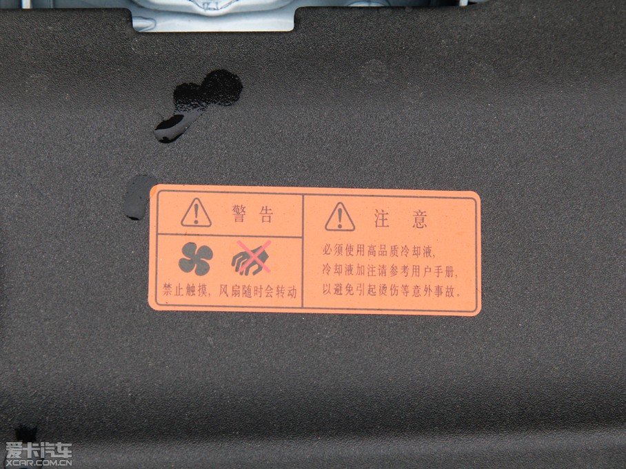 2014丣˹Ɏ 1.8L Ԅӿ׵ذ