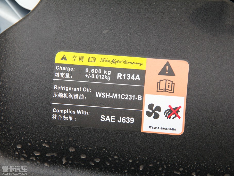 2014丣˹Ɏ 1.8L Ԅӿ׵ذ