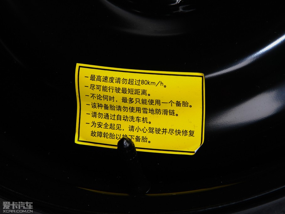 2014丣˹Ɏ 1.8L Ԅӿ׵ذ