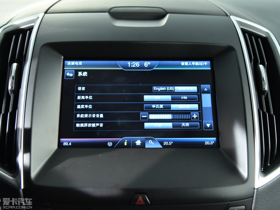 2015J 2.7T GTDi (q)J