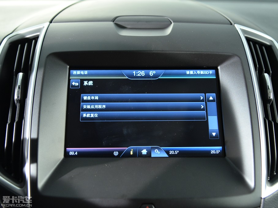 2015J 2.7T GTDi (q)J