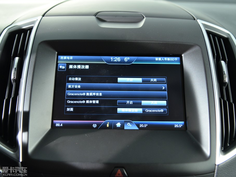 2015J 2.7T GTDi (q)J