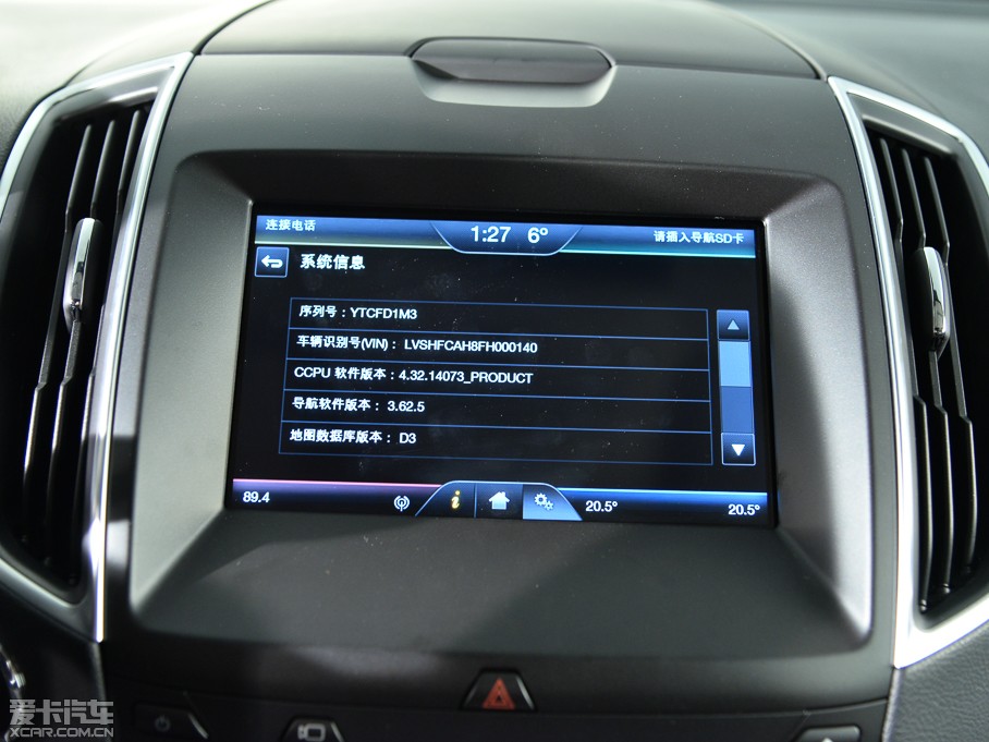 2015J 2.7T GTDi (q)J