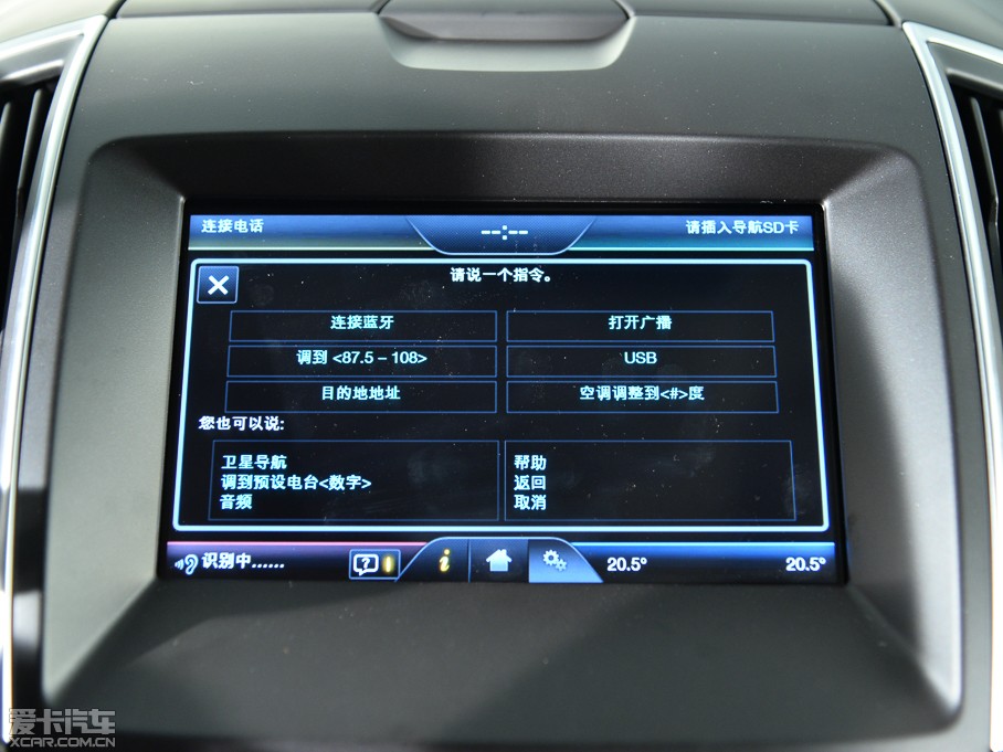 2015J 2.7T GTDi (q)J