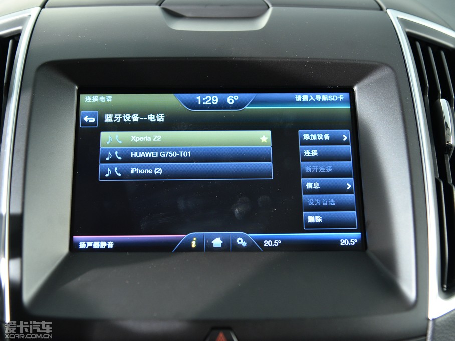 2015J 2.7T GTDi (q)J