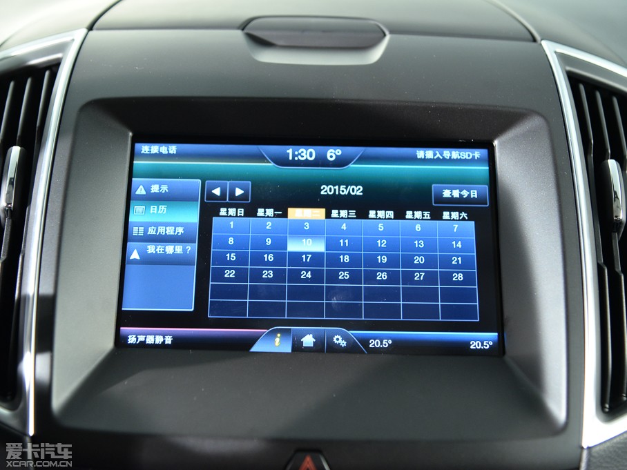 2015J 2.7T GTDi (q)J