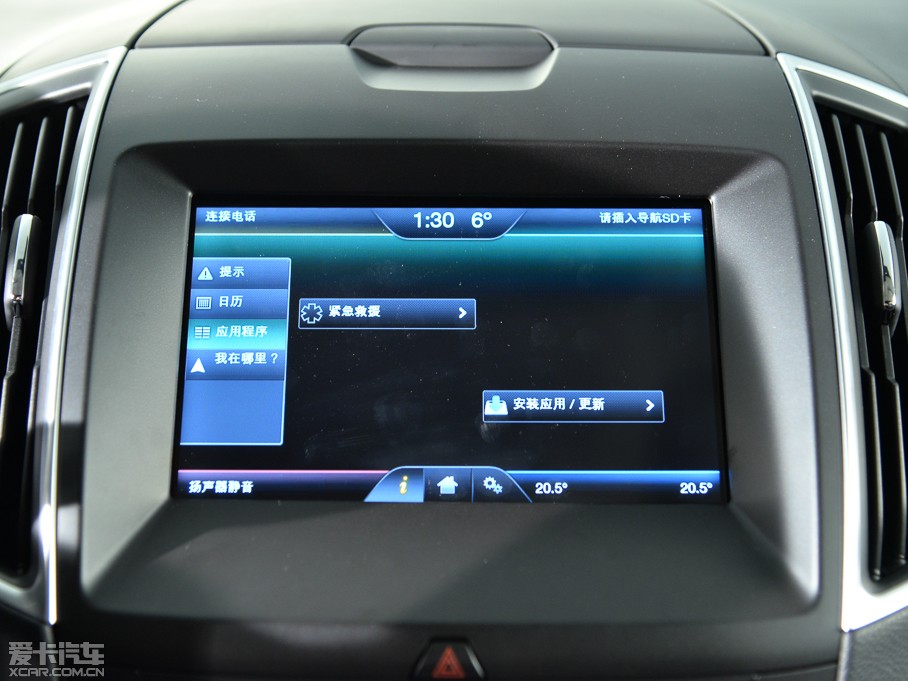 2015J 2.7T GTDi (q)J