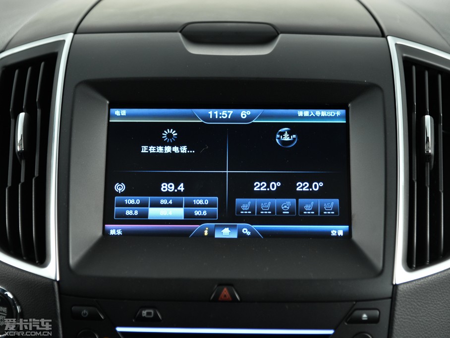 2015J 2.7T GTDi (q)J