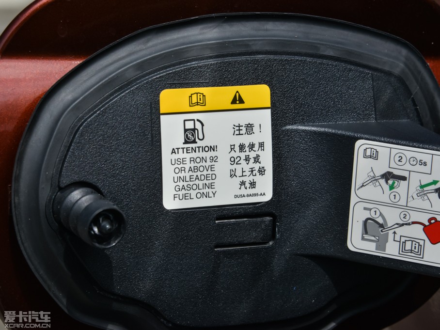 2015J 2.7T GTDi (q)J