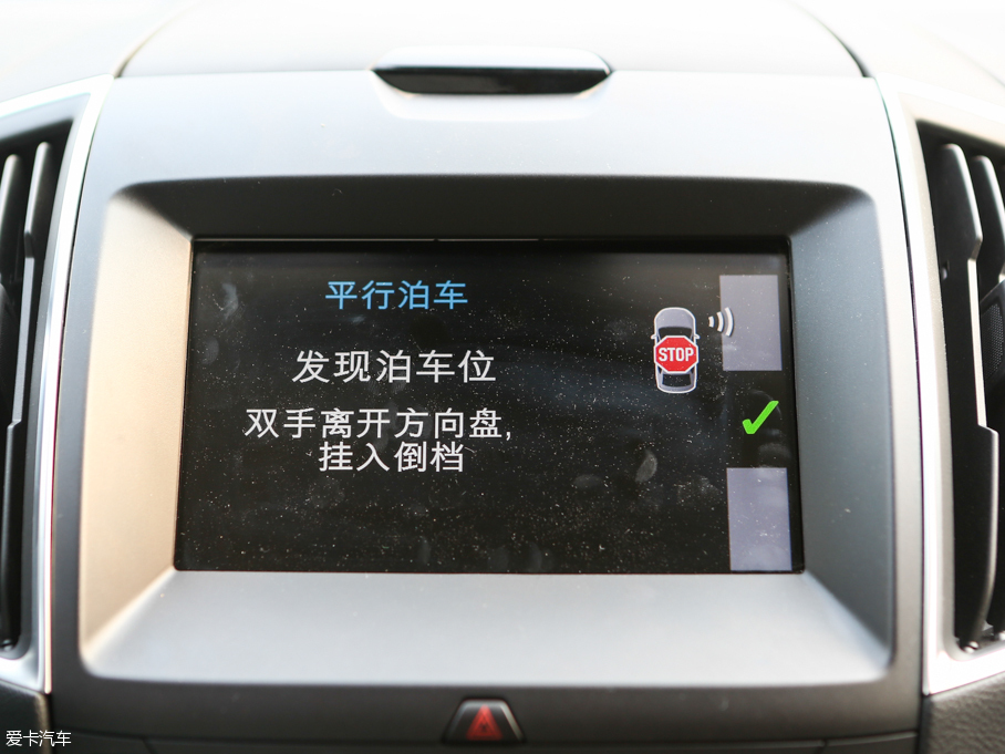 2015J 2.7T GTDi (q)J