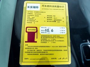 20152.7T GTDi J ŲͺĘʾ