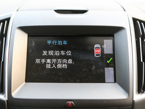 20152.7T GTDi (q)J п؅^(q)