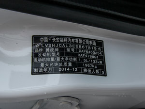 20151.5GTDi (q)L(fng)а 