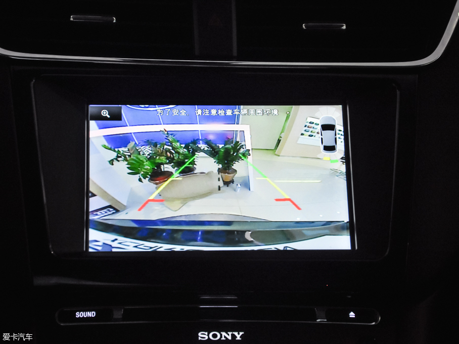 長安福特2016款金牛座