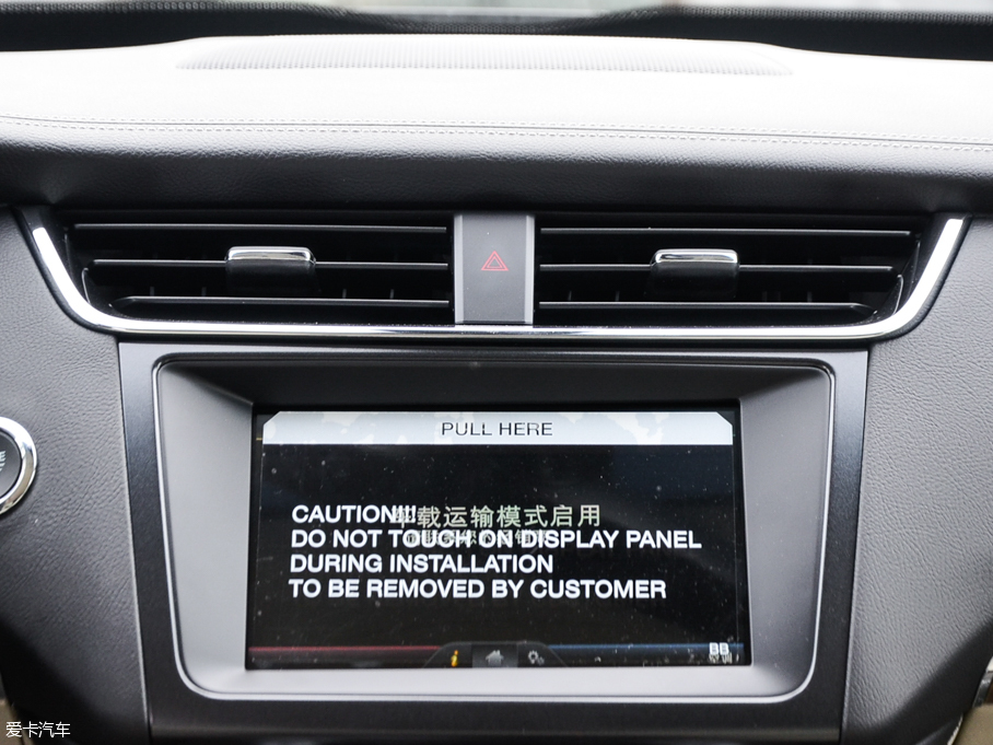 2016ţ EcoBoost 245 r