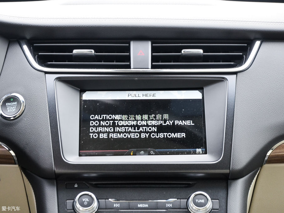 2016ţ EcoBoost 245 r