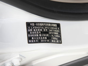 2015 EcoBoost 180 Ԅ(dng)Ş 