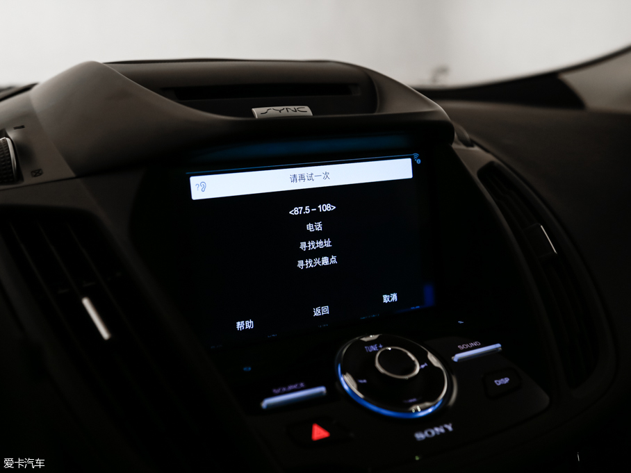 2017 EcoBoost 245 (q)\