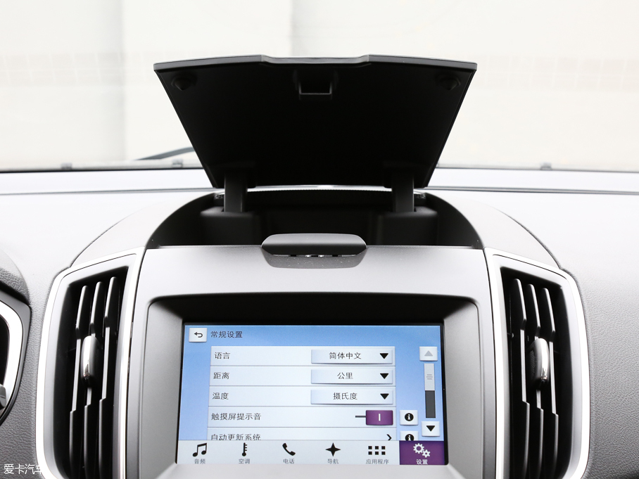 2016J EcoBoost 245 J 7