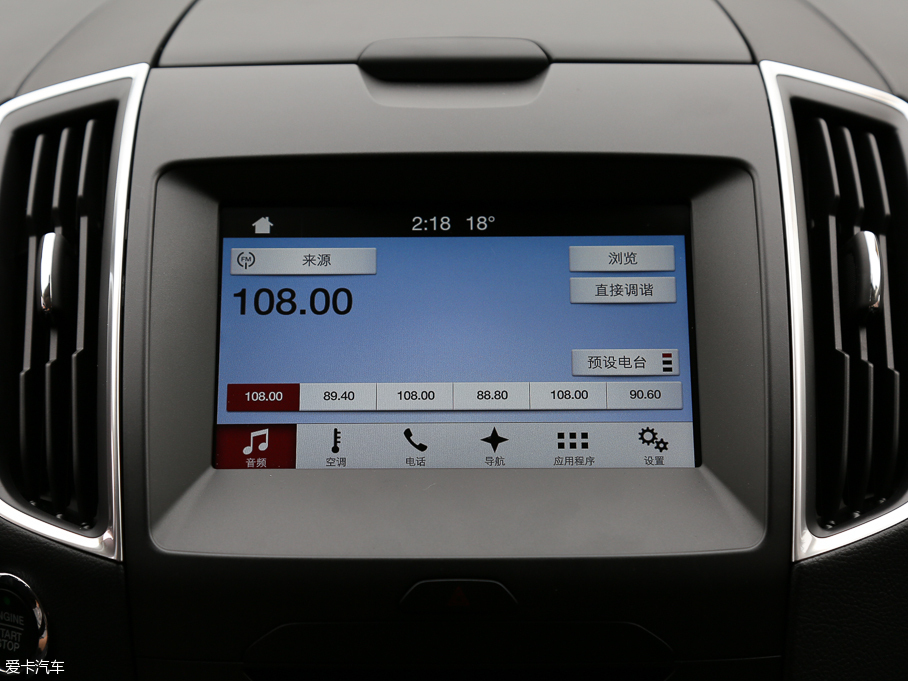 2016J EcoBoost 245 J 7