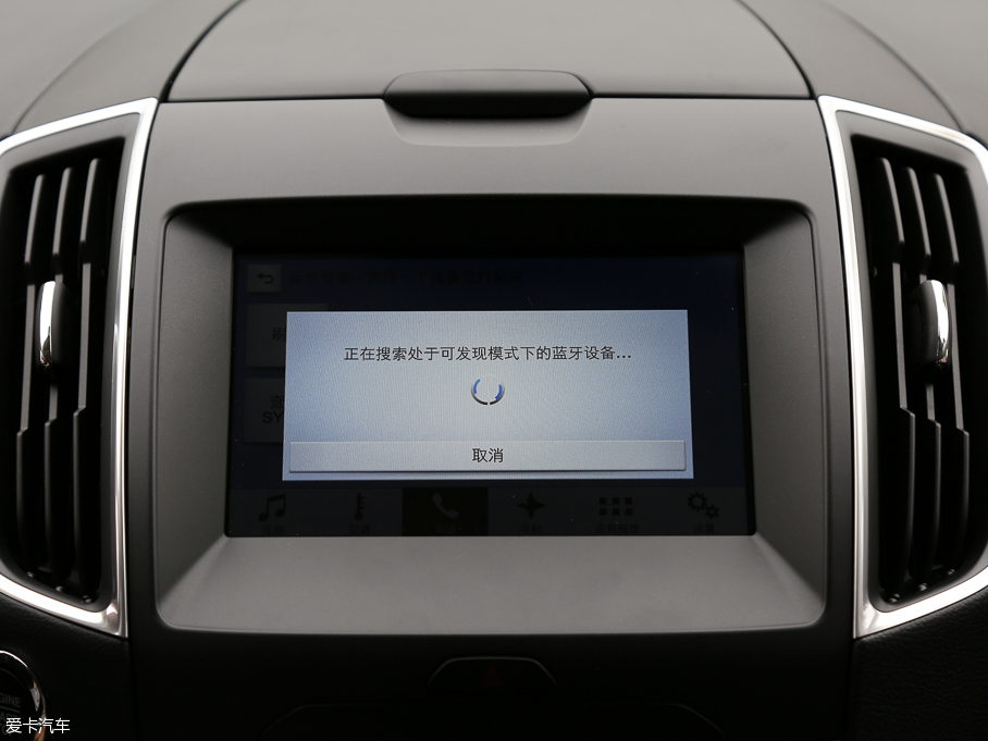 2016J EcoBoost 245 J 7