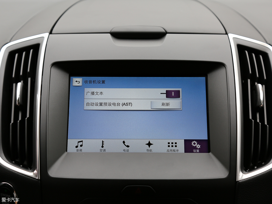 2016J EcoBoost 245 J 7