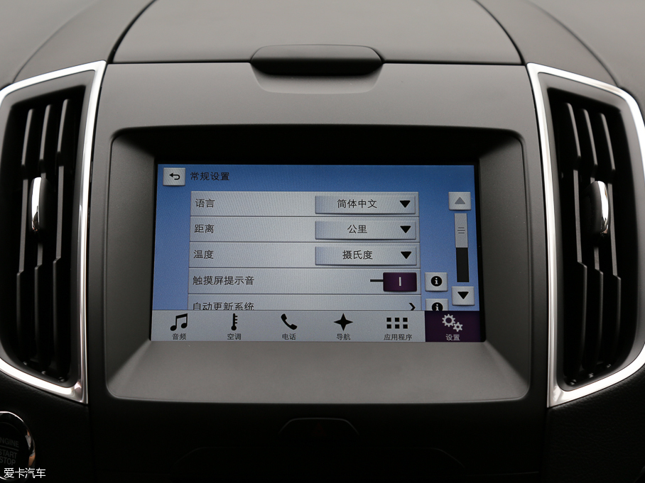 2016J EcoBoost 245 J 7