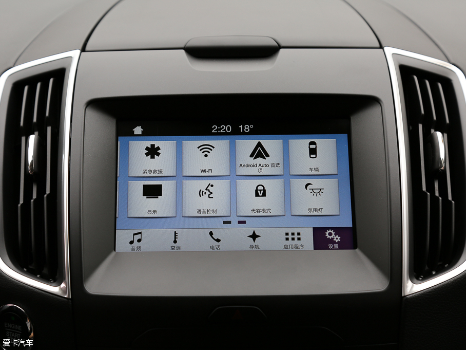 2016J EcoBoost 245 J 7