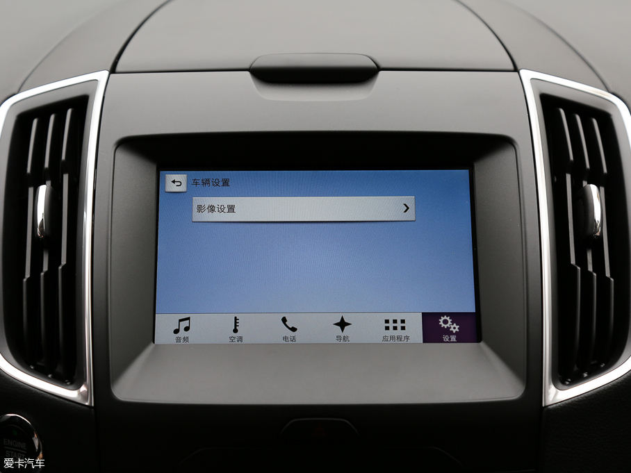 2016J EcoBoost 245 J 7