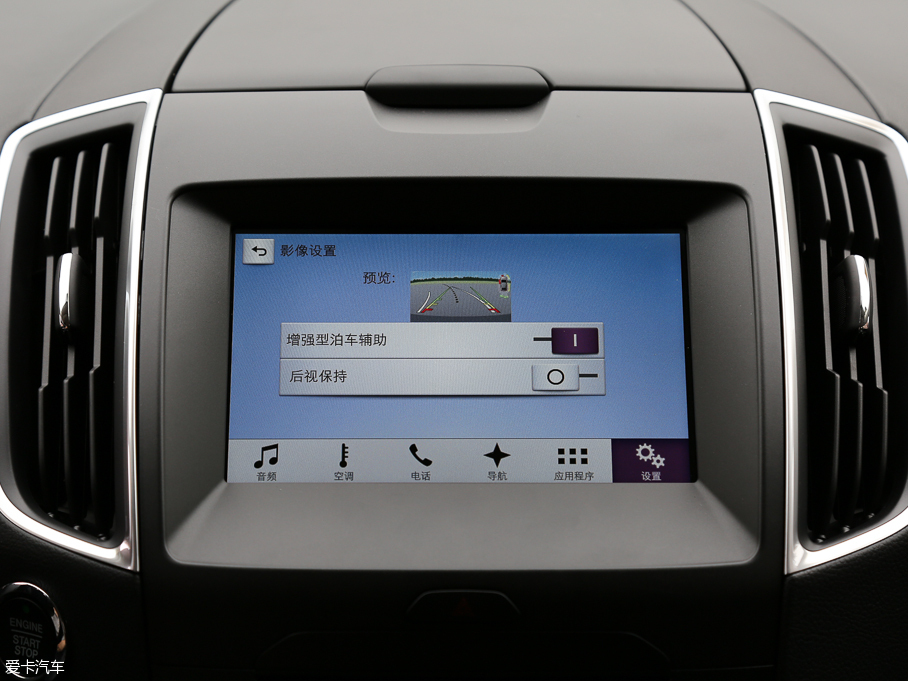 2016J EcoBoost 245 J 7